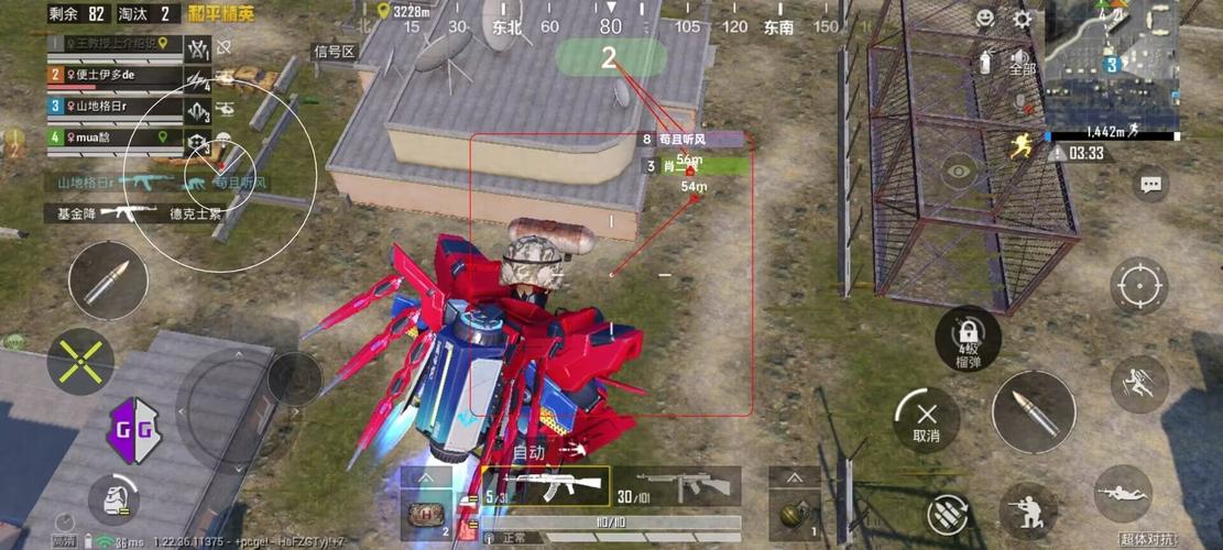 和平精英开挂购买网站