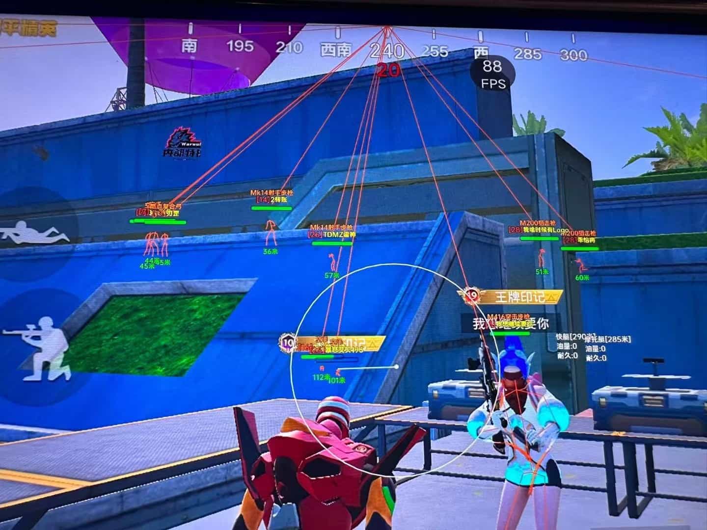 和平精英内核辅助【ADC手搓内核】无后座力 人物穿墙 人物加速 人物飞天 锁头自瞄