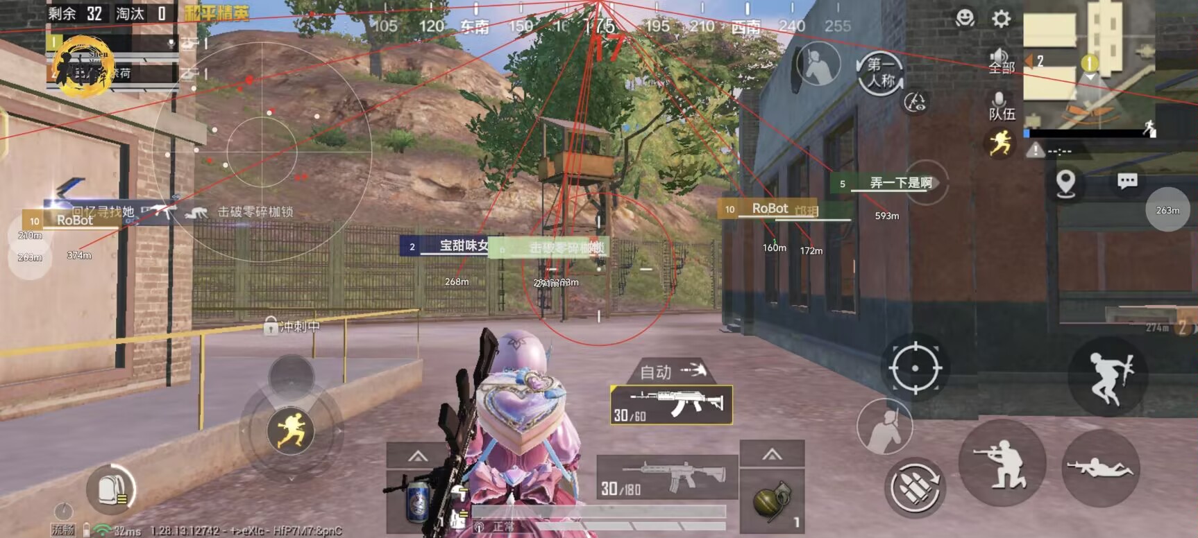 维持游戏健康：和平精英开发团队如何与社区合
